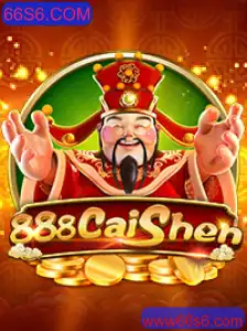 888CaiShen: Descubra o Fascínio e as Regras do Jogo de Casino Online