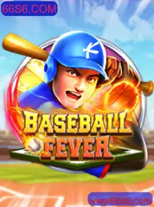 BaseballFever: Uma Nova Experiência no Mundo dos Jogos