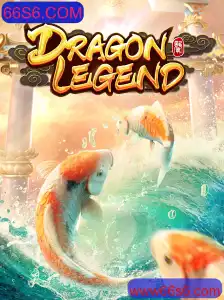 Exploração Épica em DragonLegend: Aventura e Estratégia no Mundo Fantástico