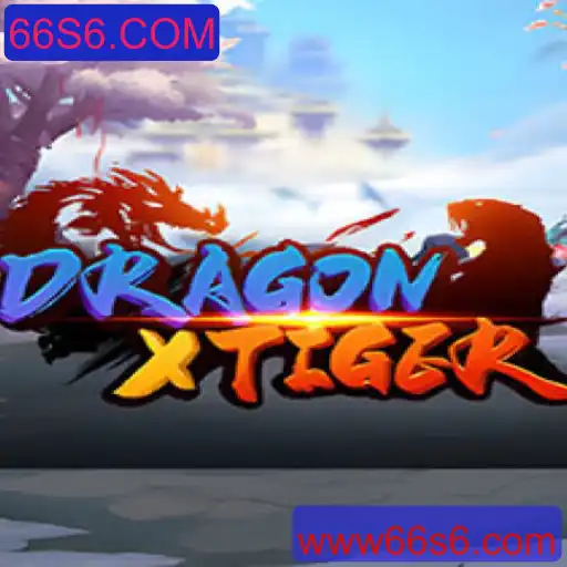 Explorando o Mundo de DragonXTiger