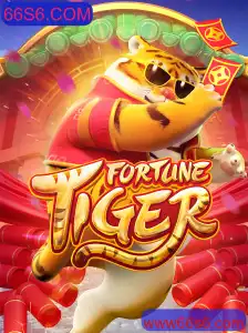 Explorando o Fascinante Mundo do Jogo FortuneTiger
