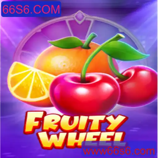 Explore FruityWheel: O Jogo de Cassino Revolucionário no 66S6.COM