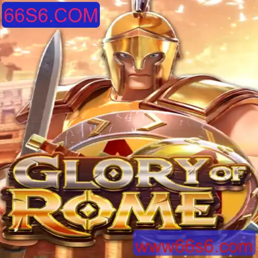 Descubra GloryofRome: O Jogo que Conquista Jogadores com Estratégia e História