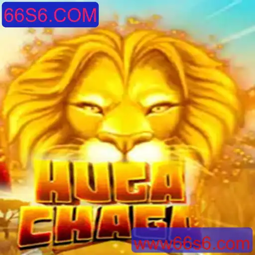 Descubra os Segredos de HugaChaga: O Jogo que Conquistou 66S6.COM