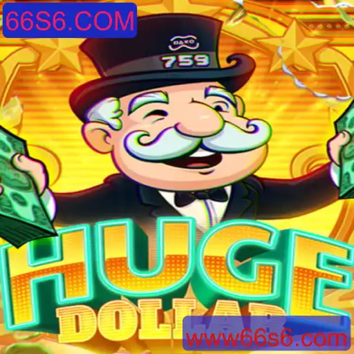 Explorando o Jogo de Estratégia e Fortuna: HugeDollar e a Plataforma 66S6.COM