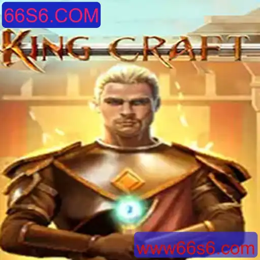 Explorando o Fascinante Mundo de KingcraftMenomin