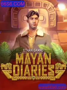Explorando o Mundo do Jogo MayanDiaries e a Inovação de 66S6.COM