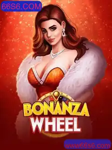 Descubra e Domine o Fascinante Jogo BonanzaWheel