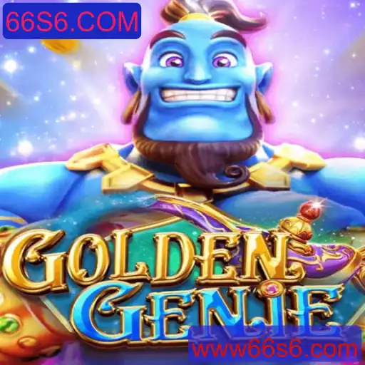 Explorando GOLDENGENIE: Um Mergulho no Mundo do Jogo de Estratégia