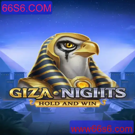 Descubra a Aventura Épica de GizaNights: Um Mergulho no Mundo de 66S6.COM