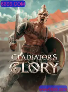 GladiatorsGlory: Aventura Épica na Arena Virtual