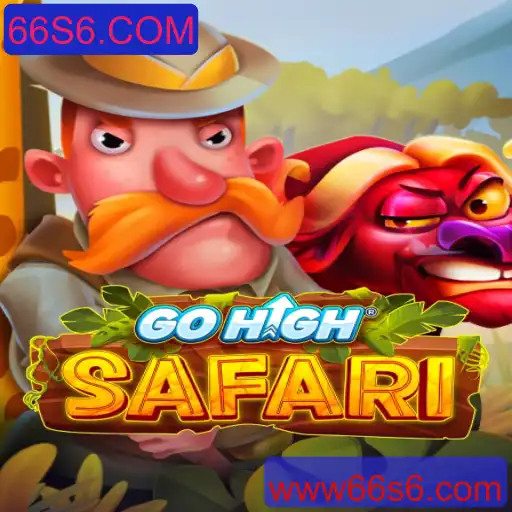Descubra o Mundo de Aventura com GoHighSafari