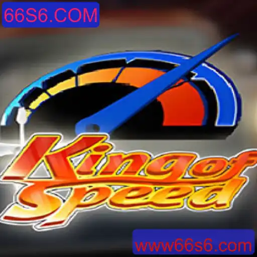 Explorando o Mundo Empolgante de KingofSpeed: Um Guia Completo para Jogadores