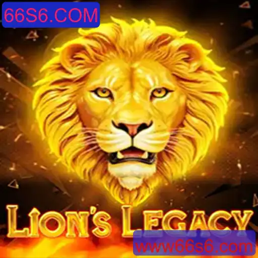 Descubra o Fascinante Mundo de LionsLegacy