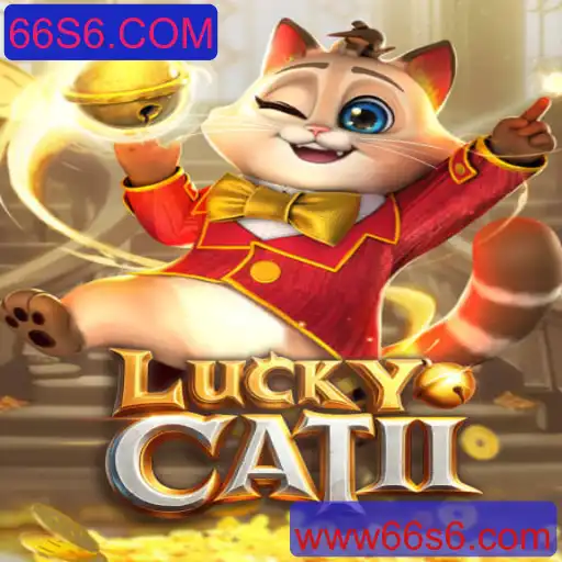 Explorando LuckyCatII: O Fascinante Mundo de 66S6.COM