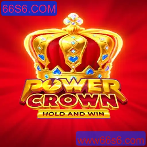 Explorando PowerCrown: Uma Introdução Abrangente ao Jogo