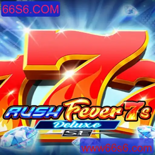 Explorando o Mundo Vibrante de RushFever7sDeluxeSE