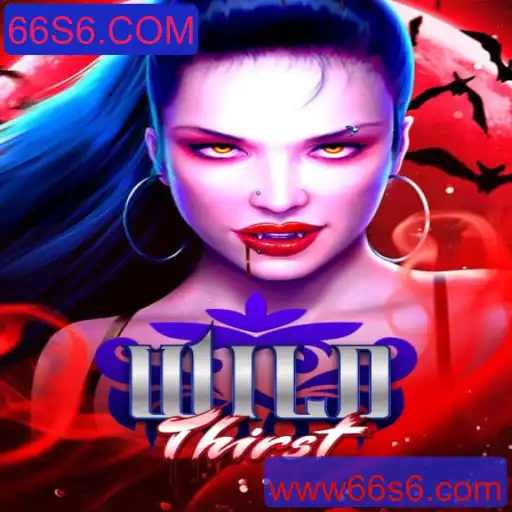 Explorando o Mundo Selvagem de WildThirst: Um Mergulho nas Aventuras do Jogo