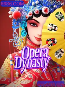 Explorando o Fascínio de OperaDynasty: Um Mergulho no Mundo do Jogo