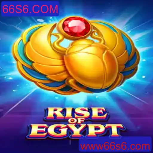 Descubra o Fascinante Mundo de RiseOfEgypt e a Inovação do 66S6.COM