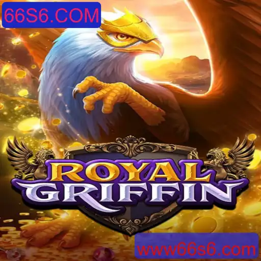 Descubra o Mundo Fascinante de RoyalGriffin