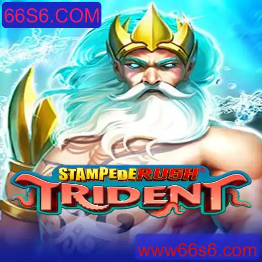Descubra StempedeRushTrident: O Novo Fenômeno dos Jogos Multiplayers