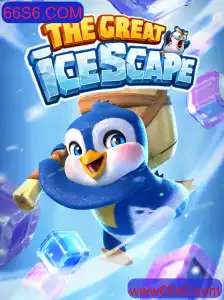 Descubra a Emoção de 'TheGreatIcescape' - Um Jogo Único da 66S6.COM
